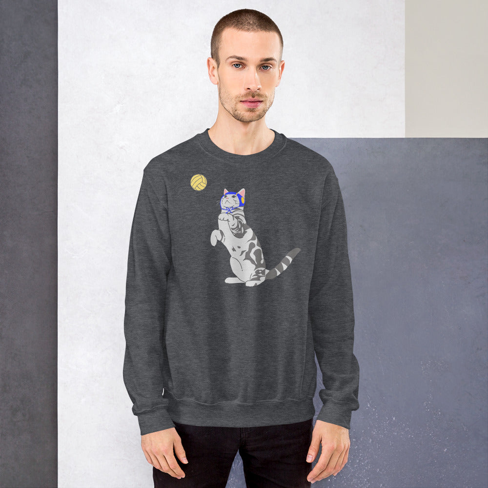 If cats played waterpolo - Unisex Crew Neck Sweatshirt - Gildan 18000