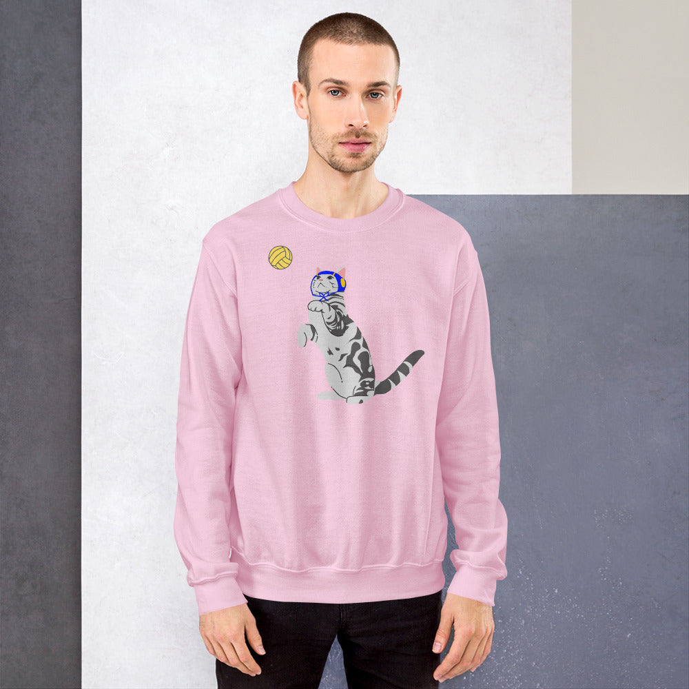 If cats played waterpolo - Unisex Crew Neck Sweatshirt - Gildan 18000