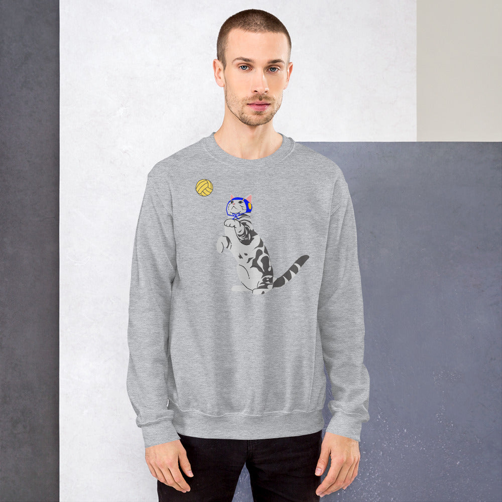 If cats played waterpolo - Unisex Crew Neck Sweatshirt - Gildan 18000